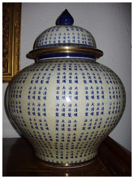 gal/Mes Porcelaines/21.jpg